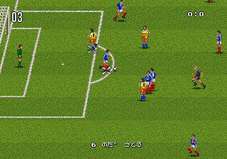 J. League Champion Soccer (Japan) In game screenshot